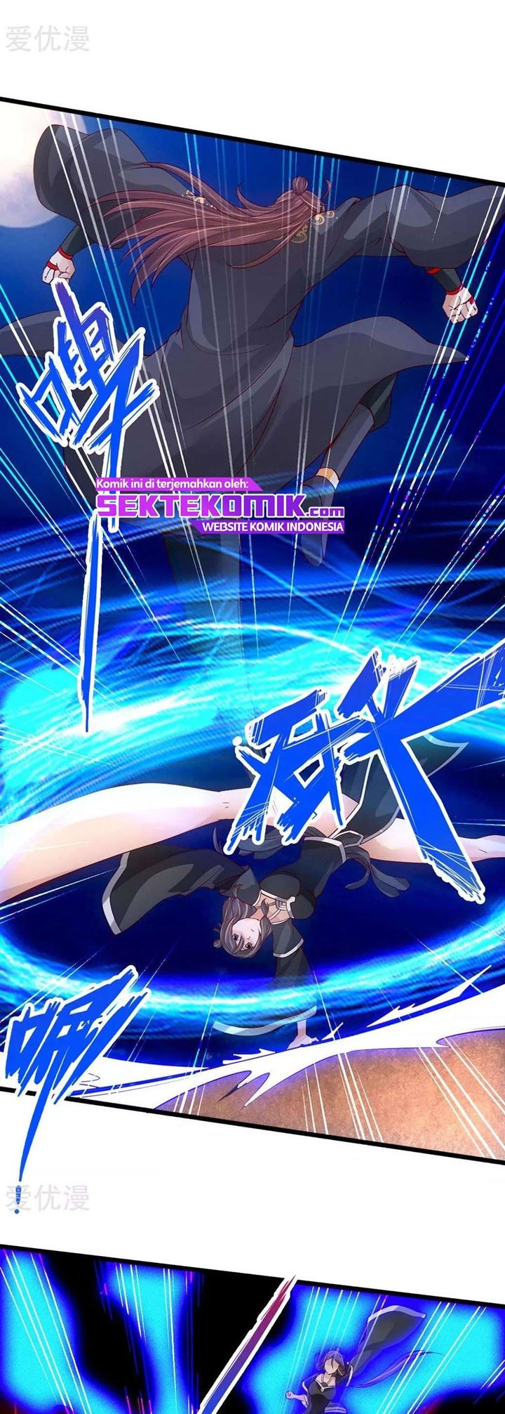 Xianwu Dizun Chapter 83 Gambar 5